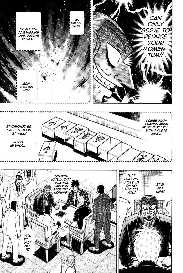 Akagi Chapter 174 #11