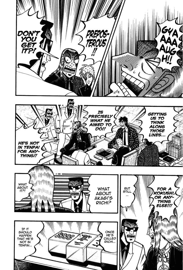 Akagi Chapter 169 #17