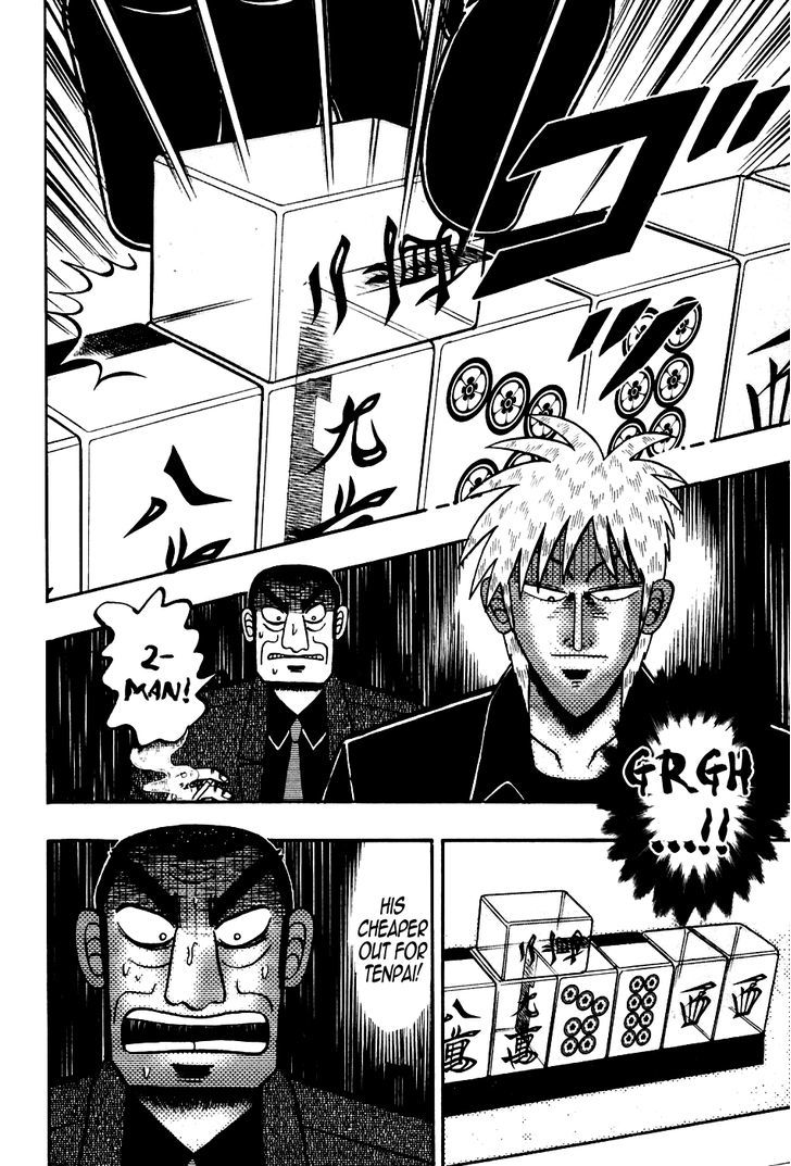 Akagi Chapter 172 #13