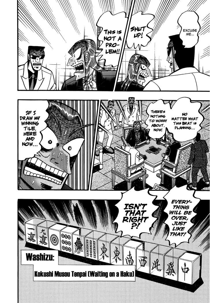 Akagi Chapter 168 #9