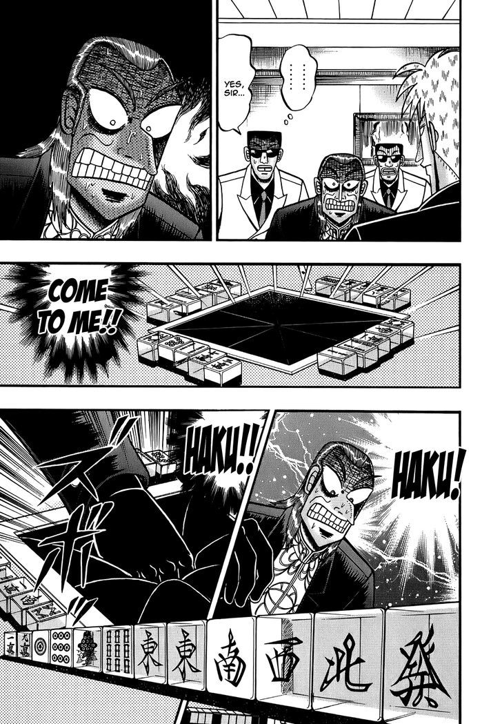 Akagi Chapter 168 #10