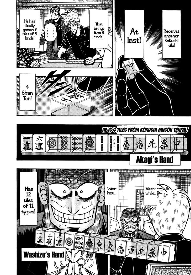 Akagi Chapter 166 #21