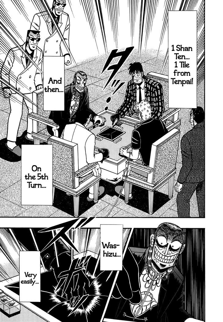 Akagi Chapter 166 #22