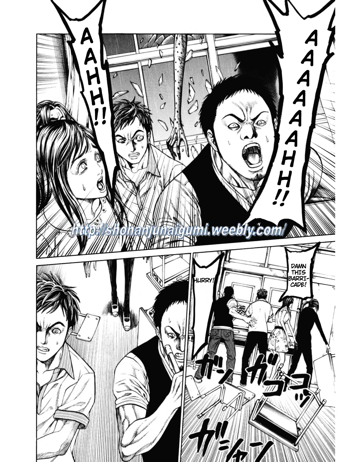 Kiriko Chapter 3 #15