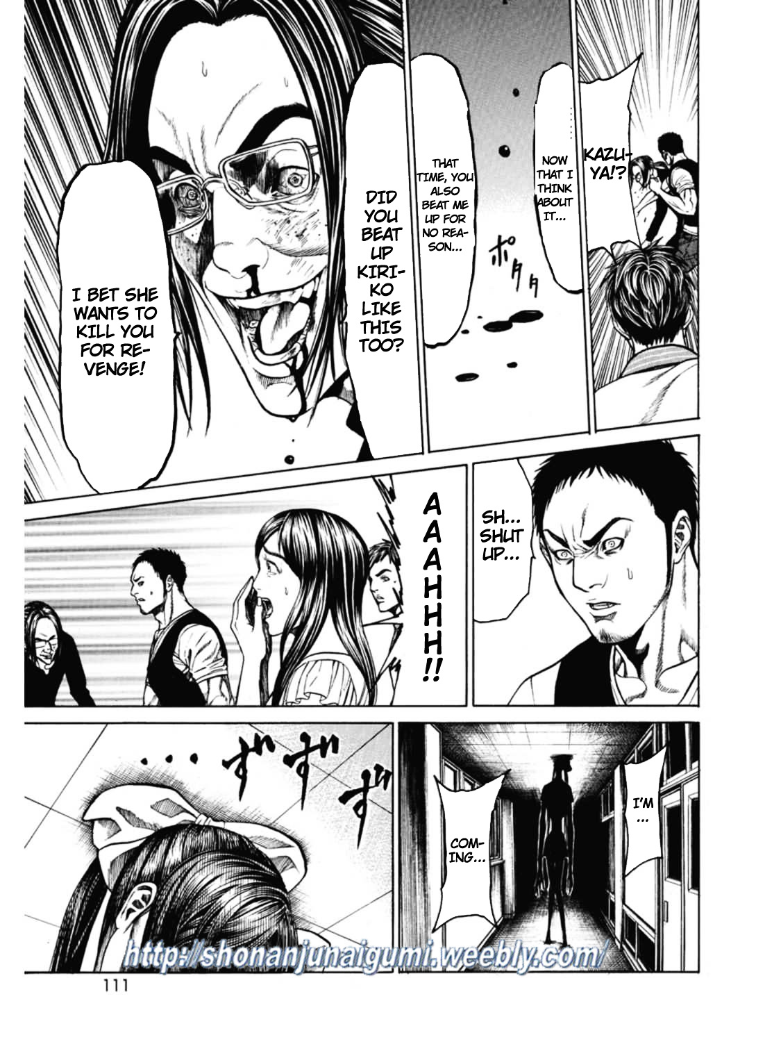 Kiriko Chapter 3 #24