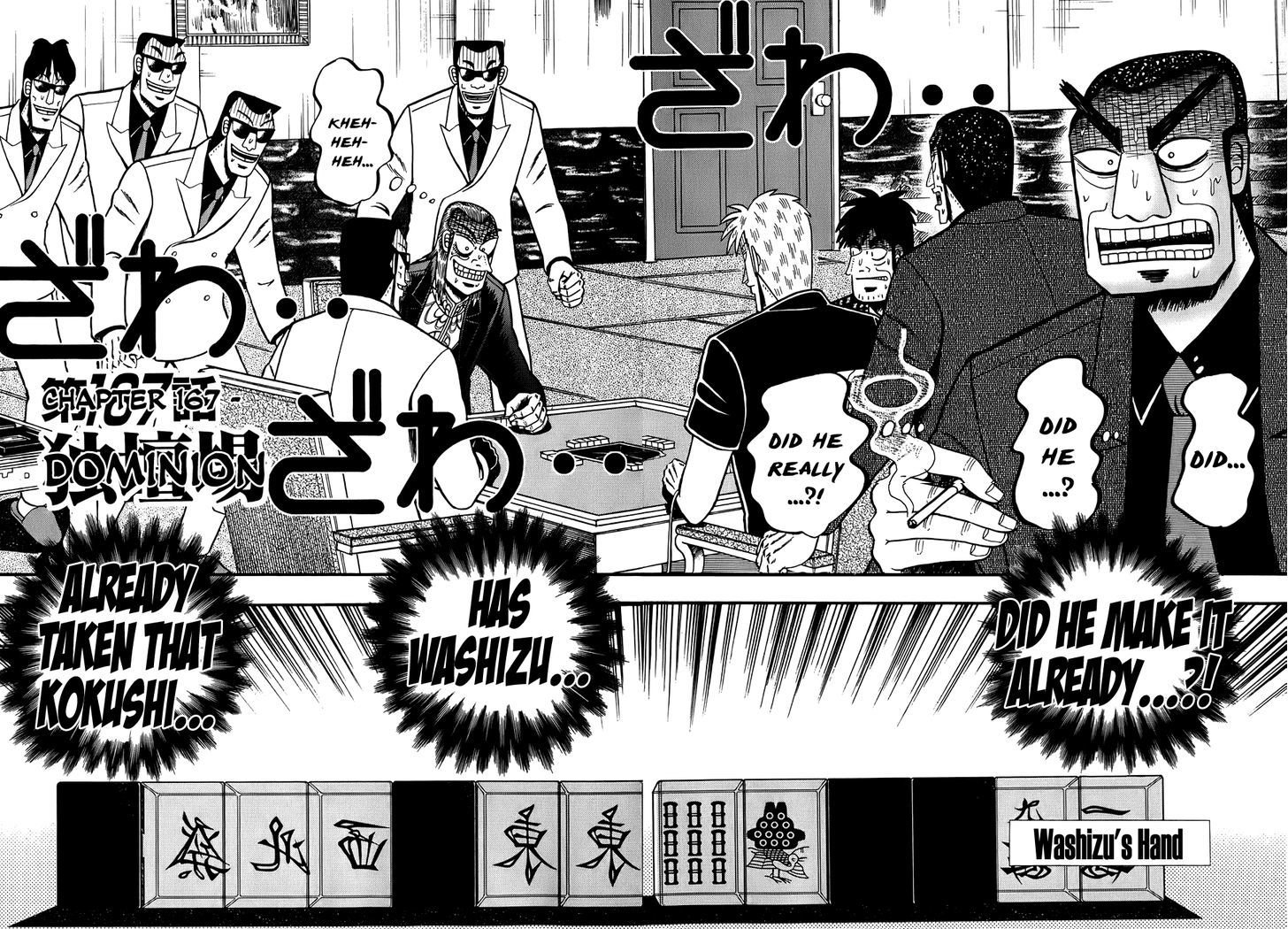 Akagi Chapter 167 #2