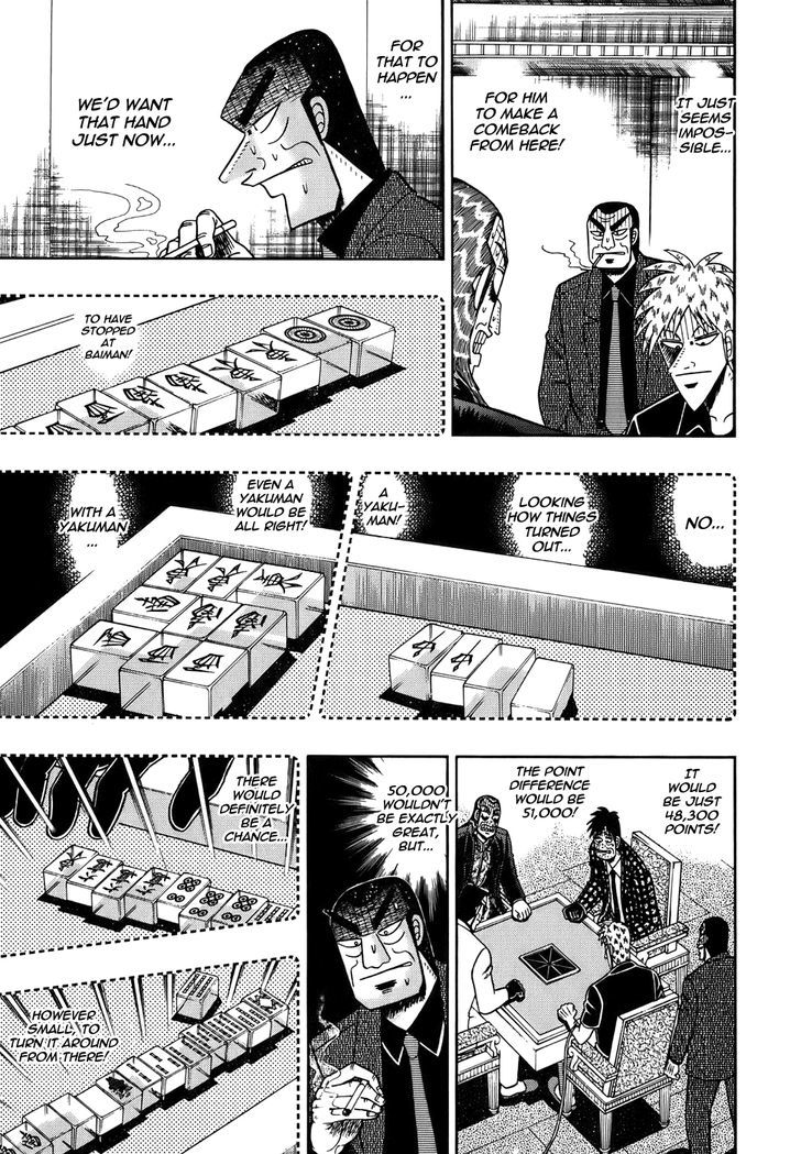 Akagi Chapter 164 #7