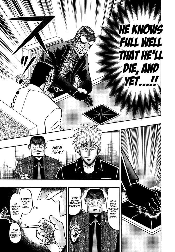 Akagi Chapter 164 #11