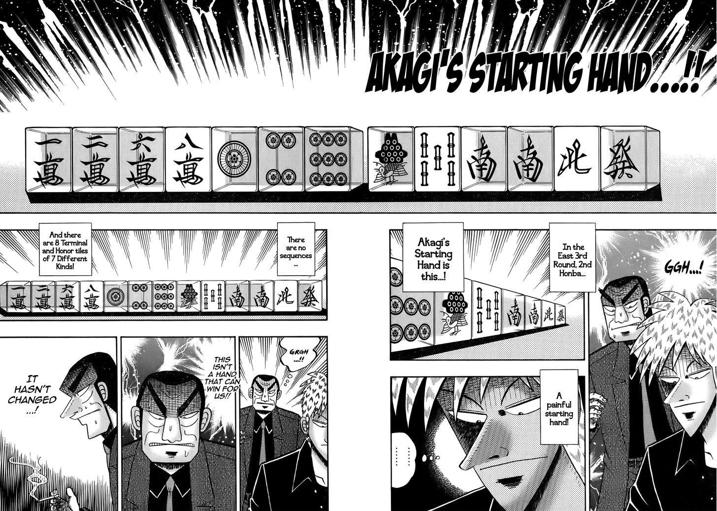 Akagi Chapter 164 #18