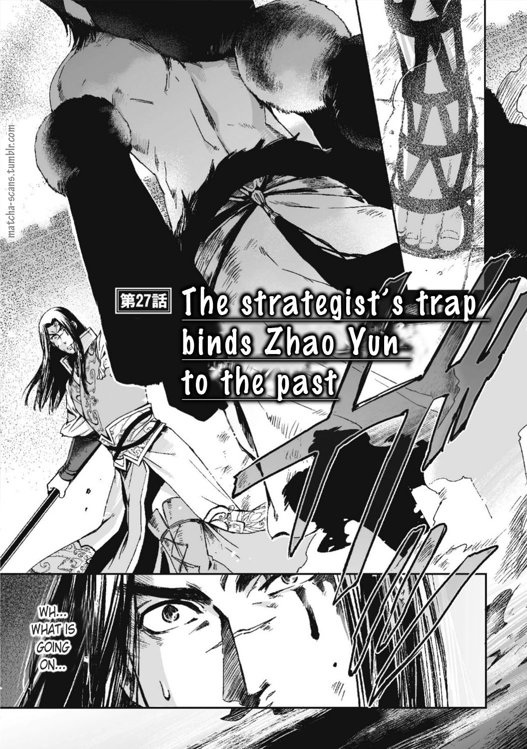 Ouja No Yuugi Chapter 27 #1