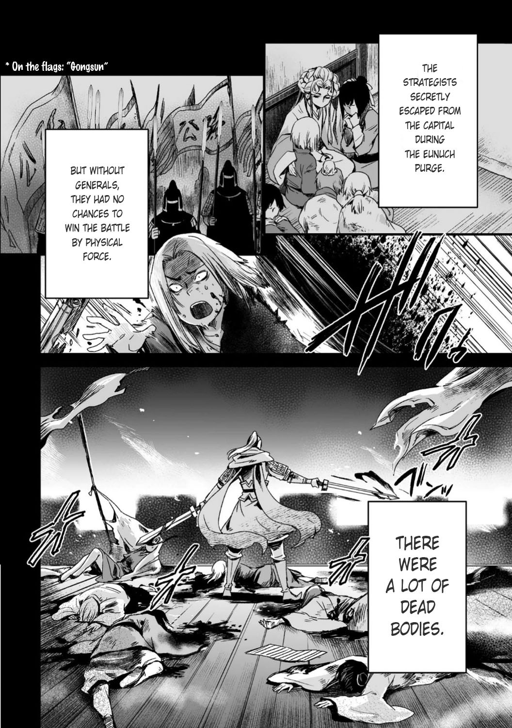 Ouja No Yuugi Chapter 27 #16