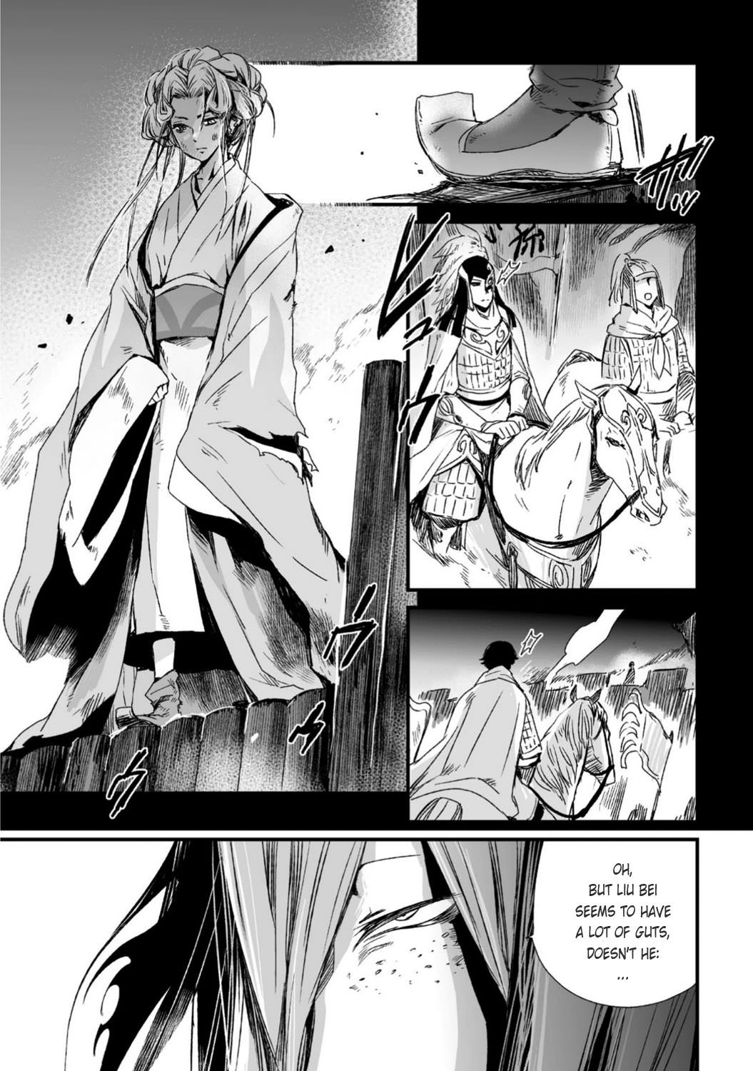 Ouja No Yuugi Chapter 27 #17