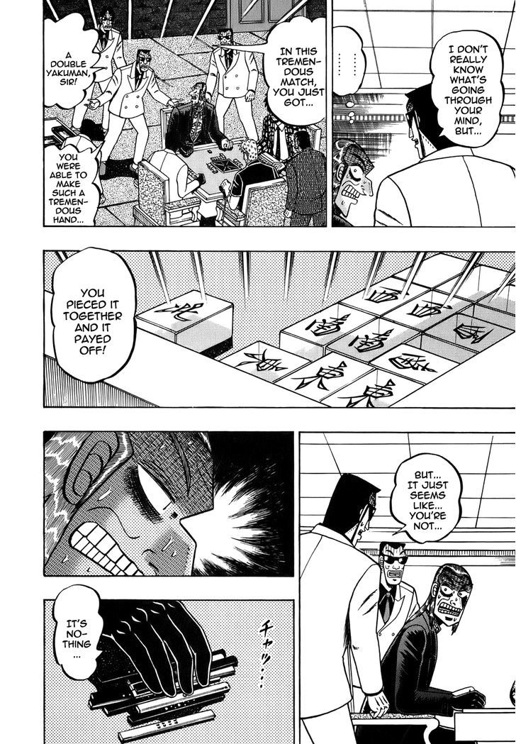 Akagi Chapter 163 #9