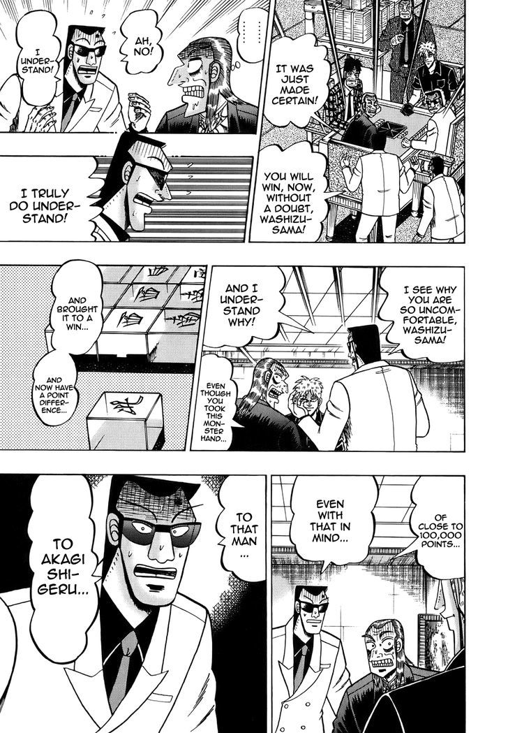 Akagi Chapter 163 #12