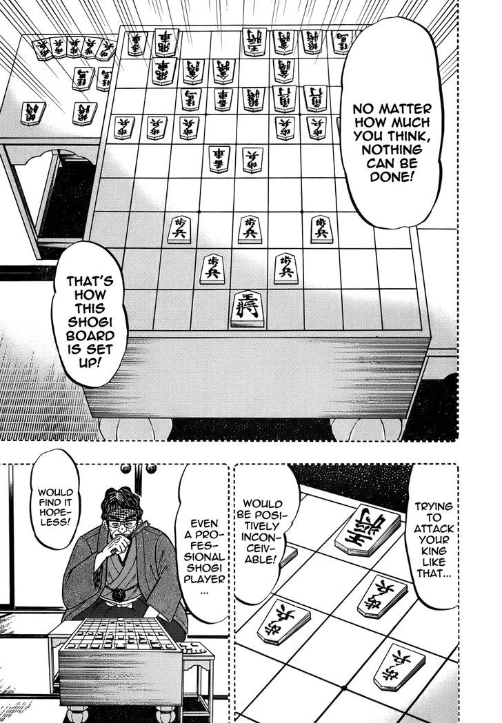 Akagi Chapter 163 #18