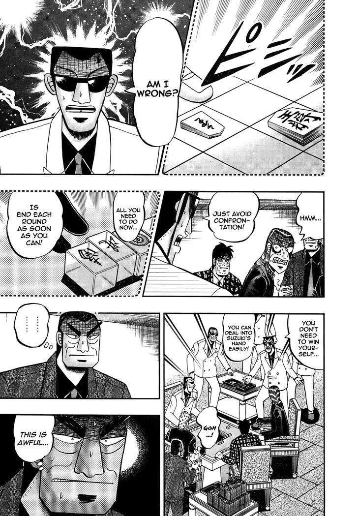 Akagi Chapter 163 #20