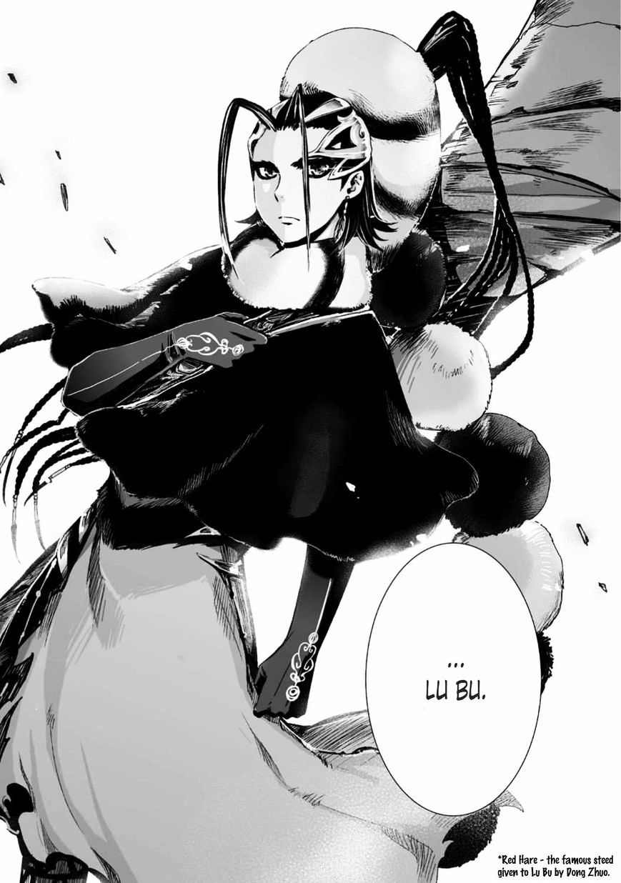 Ouja No Yuugi Chapter 24 #30