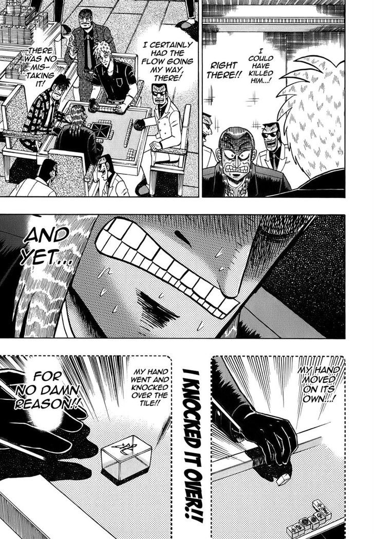 Akagi Chapter 162 #5