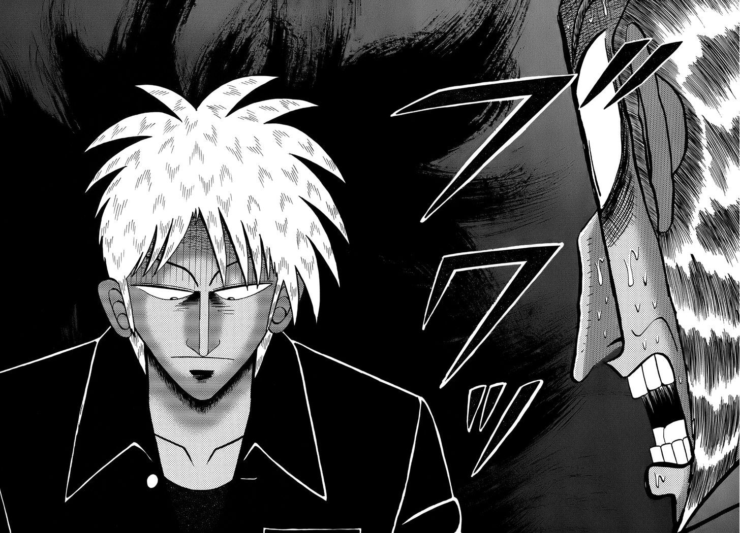 Akagi Chapter 161 #17