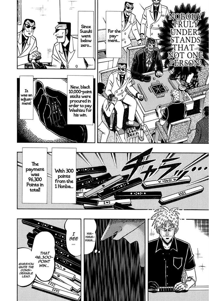 Akagi Chapter 162 #21