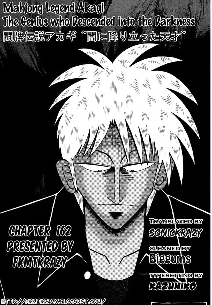 Akagi Chapter 162 #24