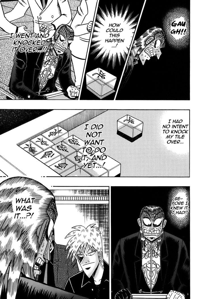 Akagi Chapter 161 #28