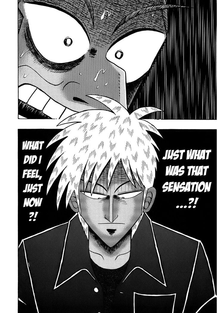 Akagi Chapter 161 #29