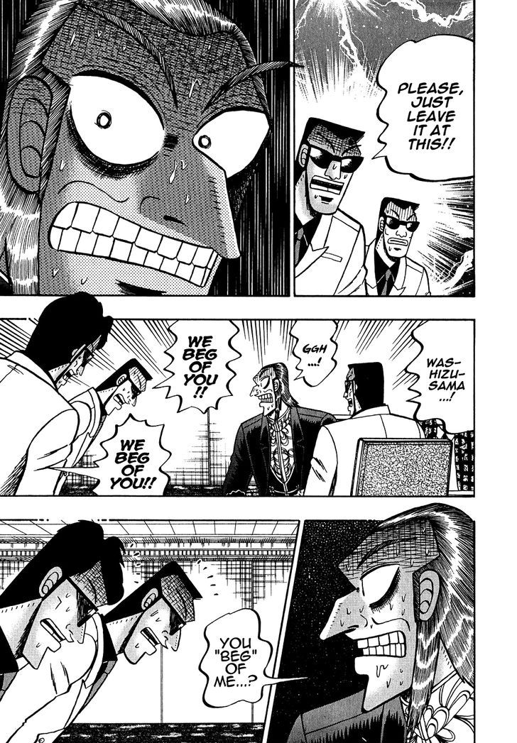 Akagi Chapter 159 #18