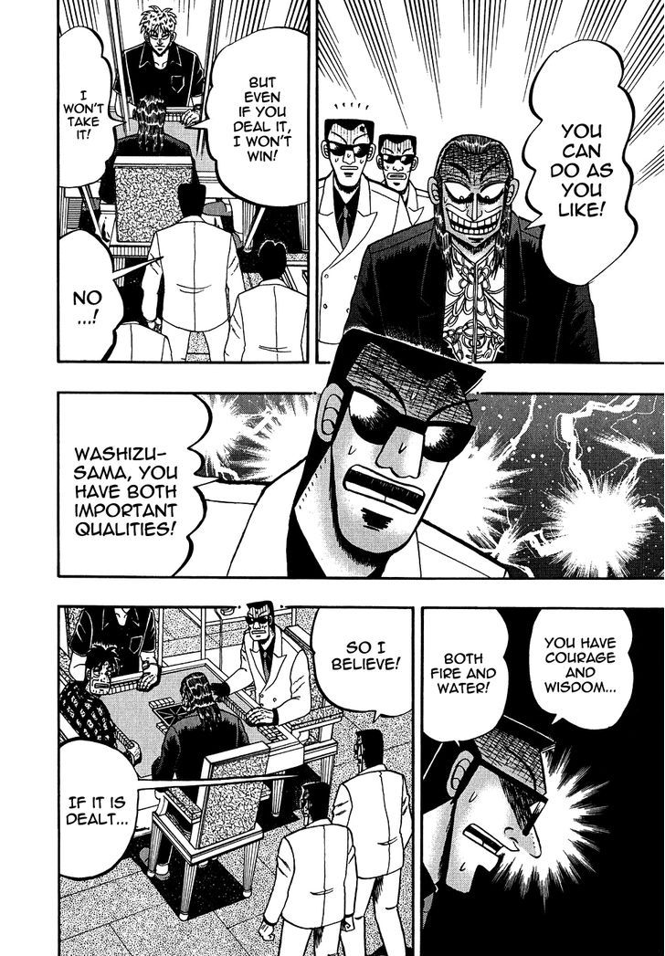 Akagi Chapter 159 #22