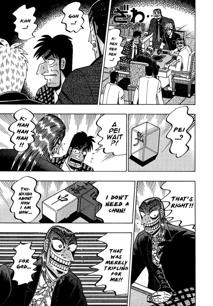 Akagi Chapter 157 #13