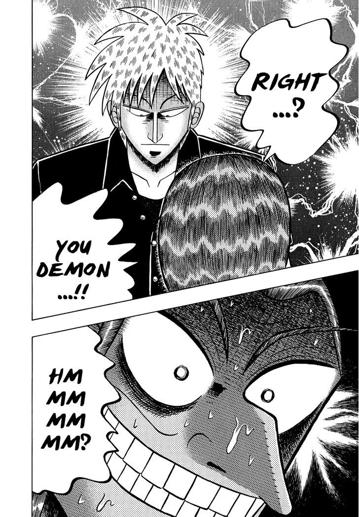 Akagi Chapter 157 #16