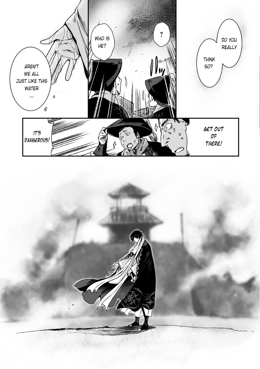 Ouja No Yuugi Chapter 20 #6