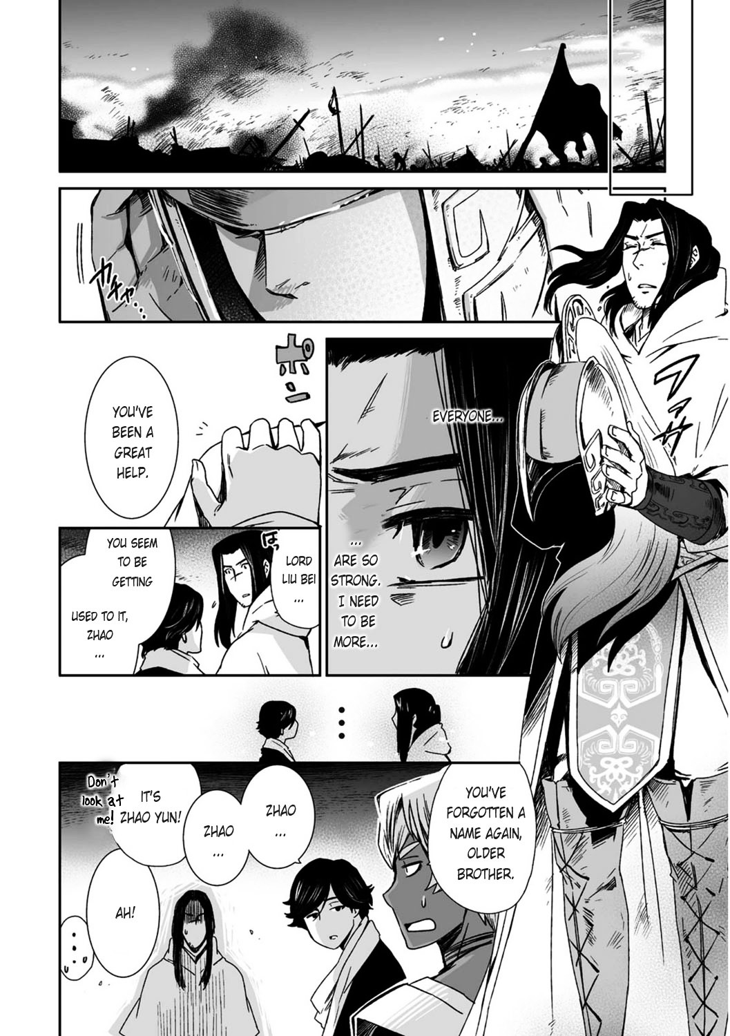 Ouja No Yuugi Chapter 20 #16