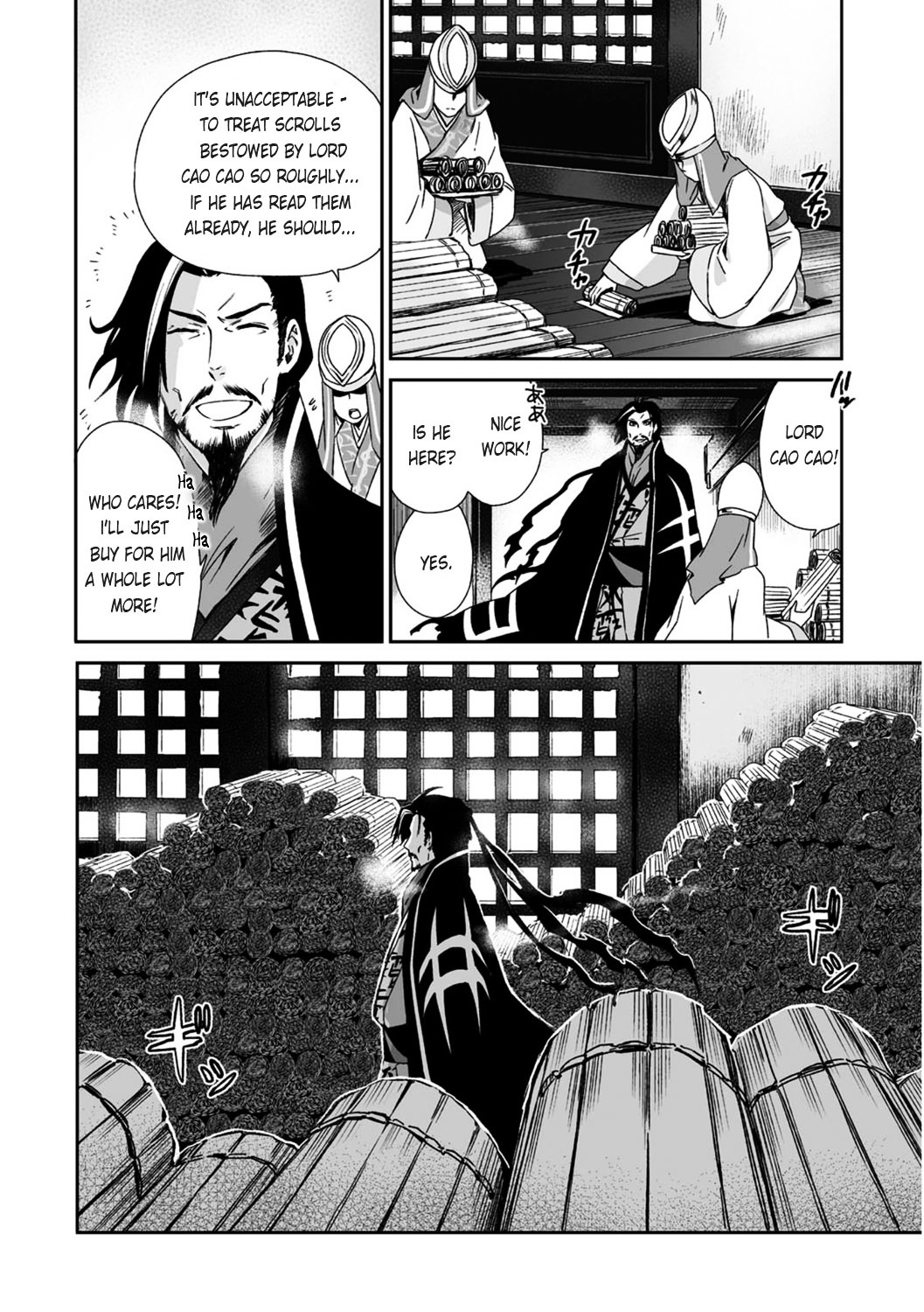 Ouja No Yuugi Chapter 20 #34