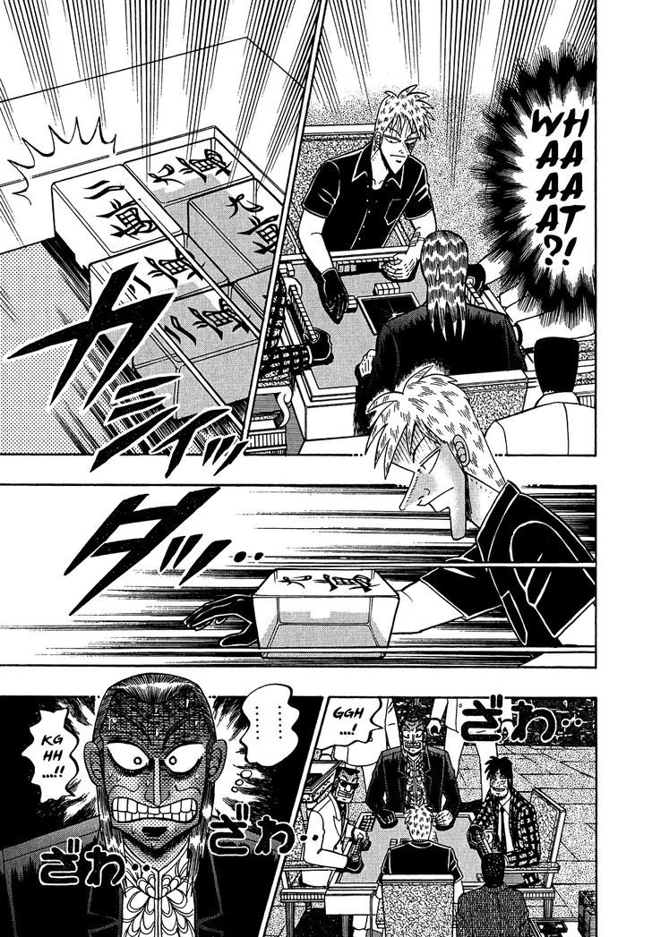 Akagi Chapter 156 #9