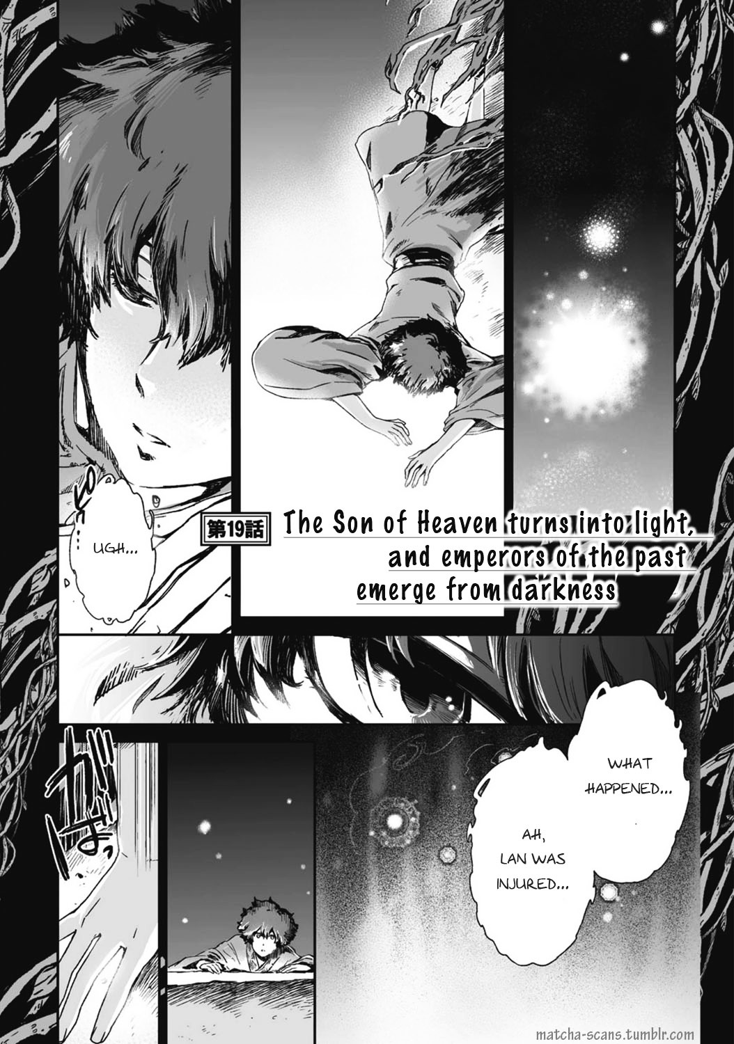 Ouja No Yuugi Chapter 19 #3