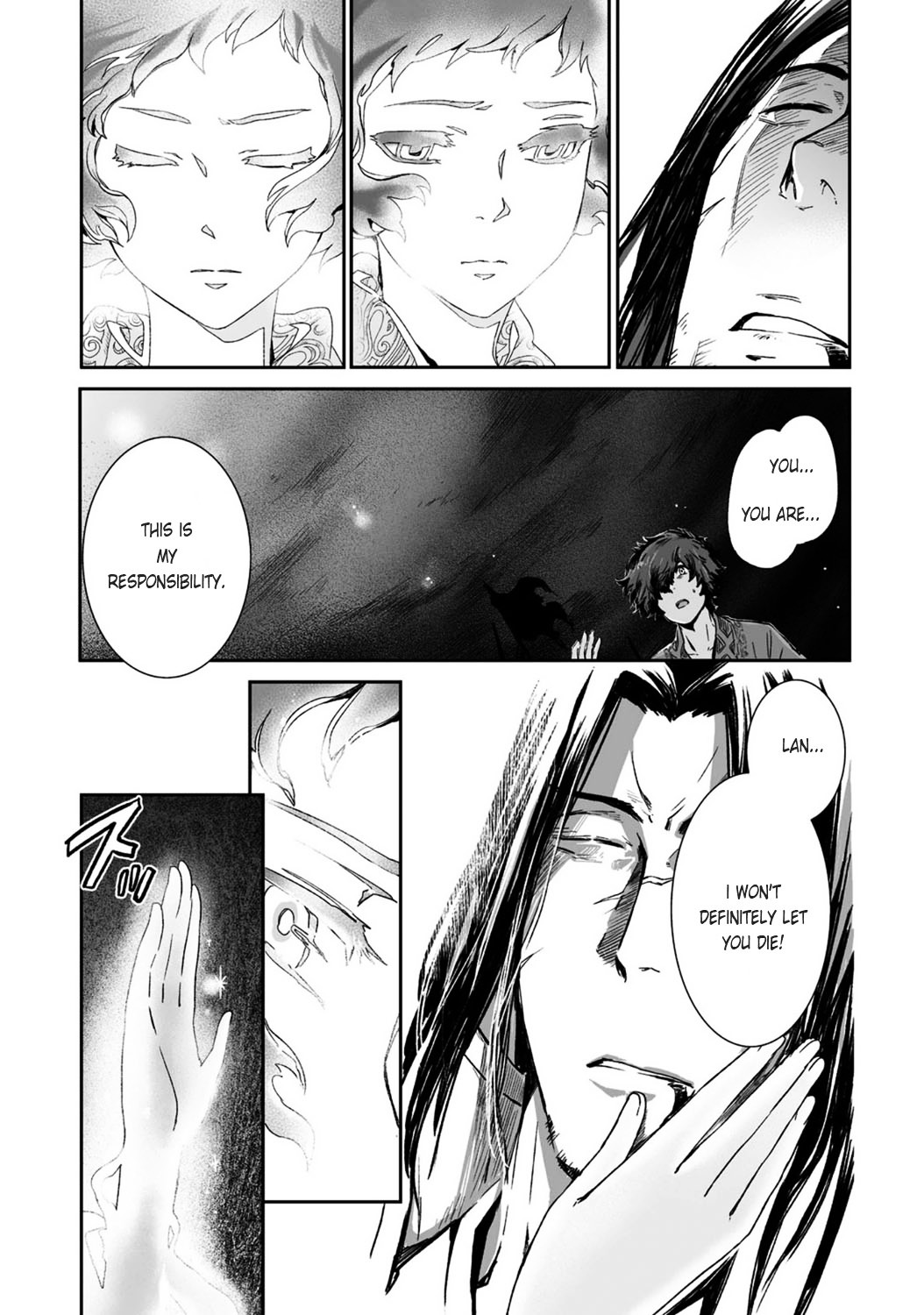 Ouja No Yuugi Chapter 19 #7