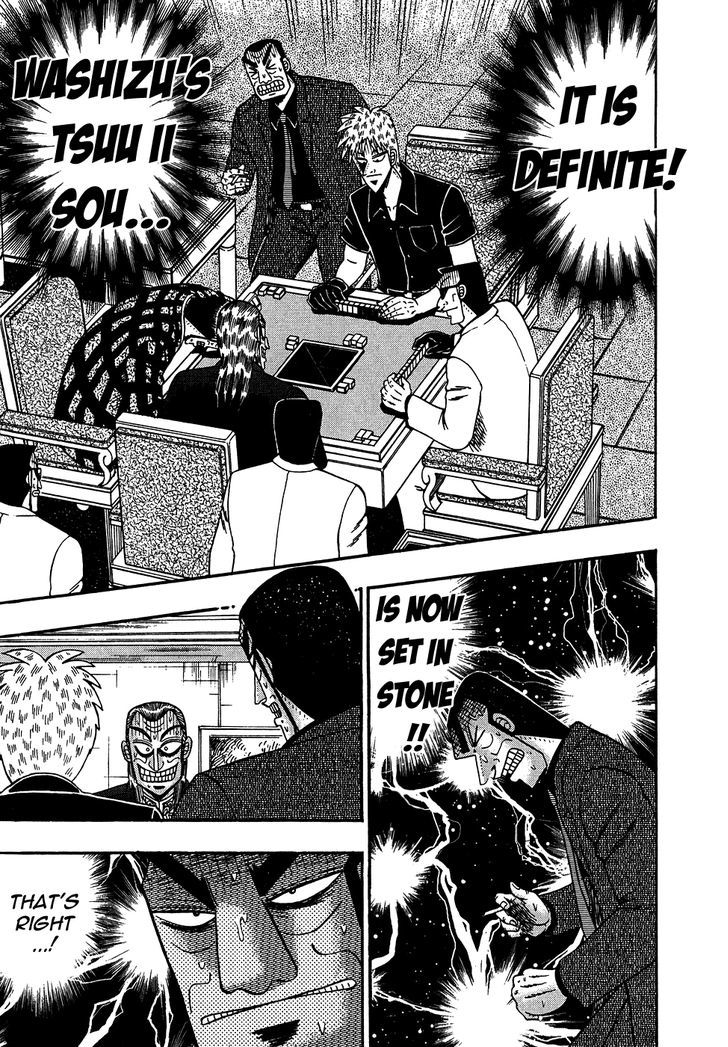 Akagi Chapter 154 #1