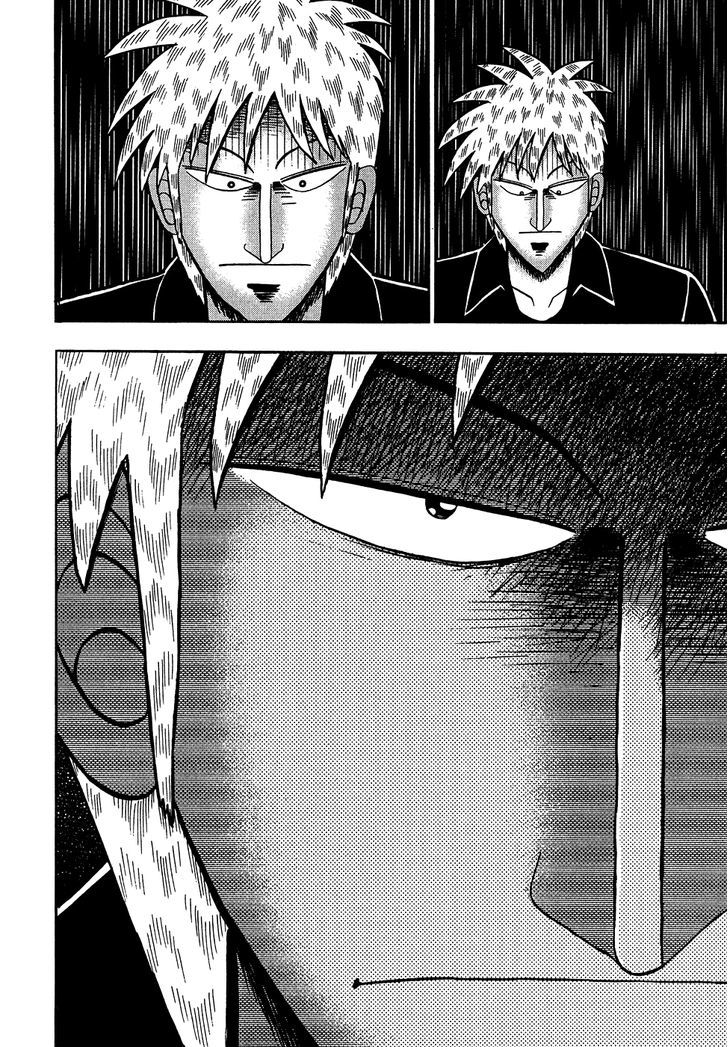 Akagi Chapter 154 #21