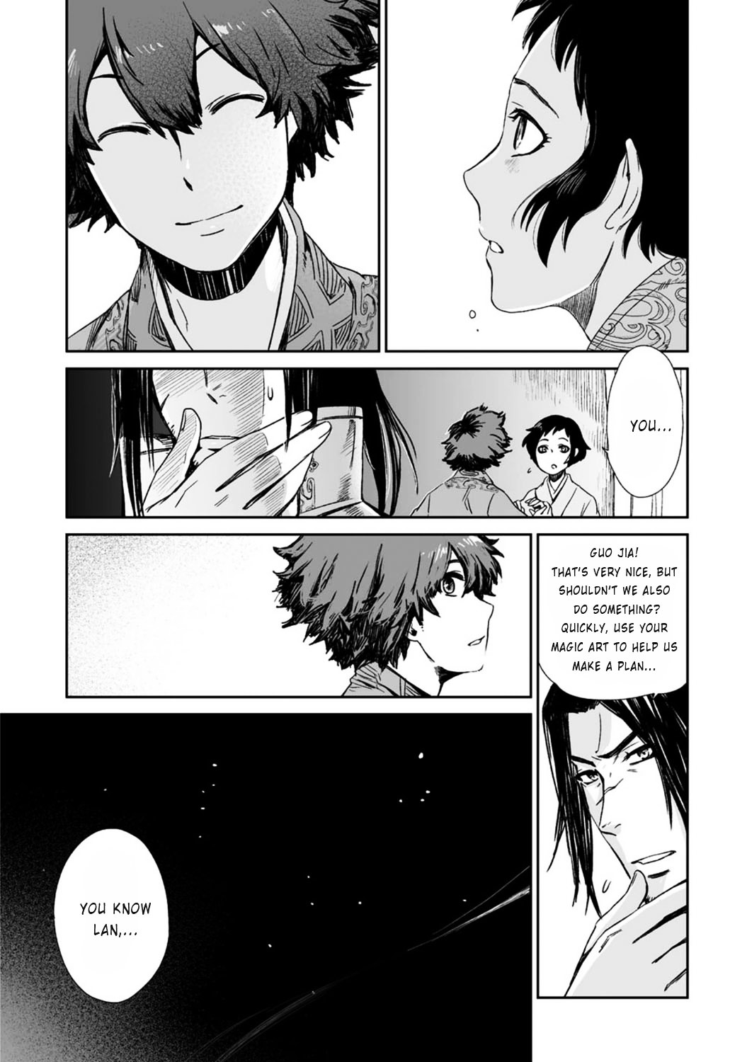 Ouja No Yuugi Chapter 15.2 #29