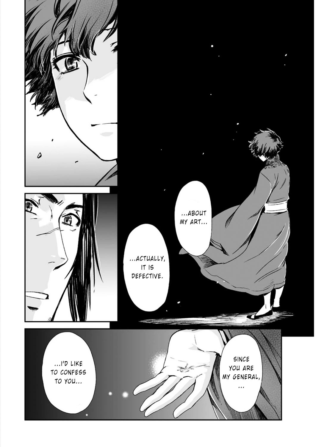 Ouja No Yuugi Chapter 15.2 #30