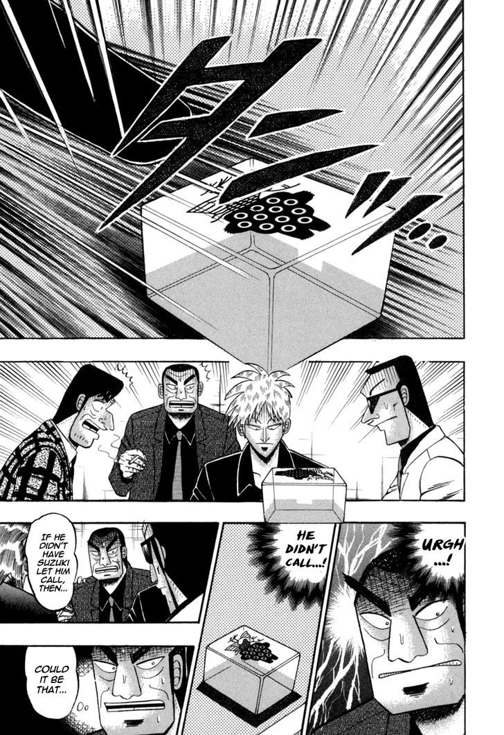 Akagi Chapter 150 #9