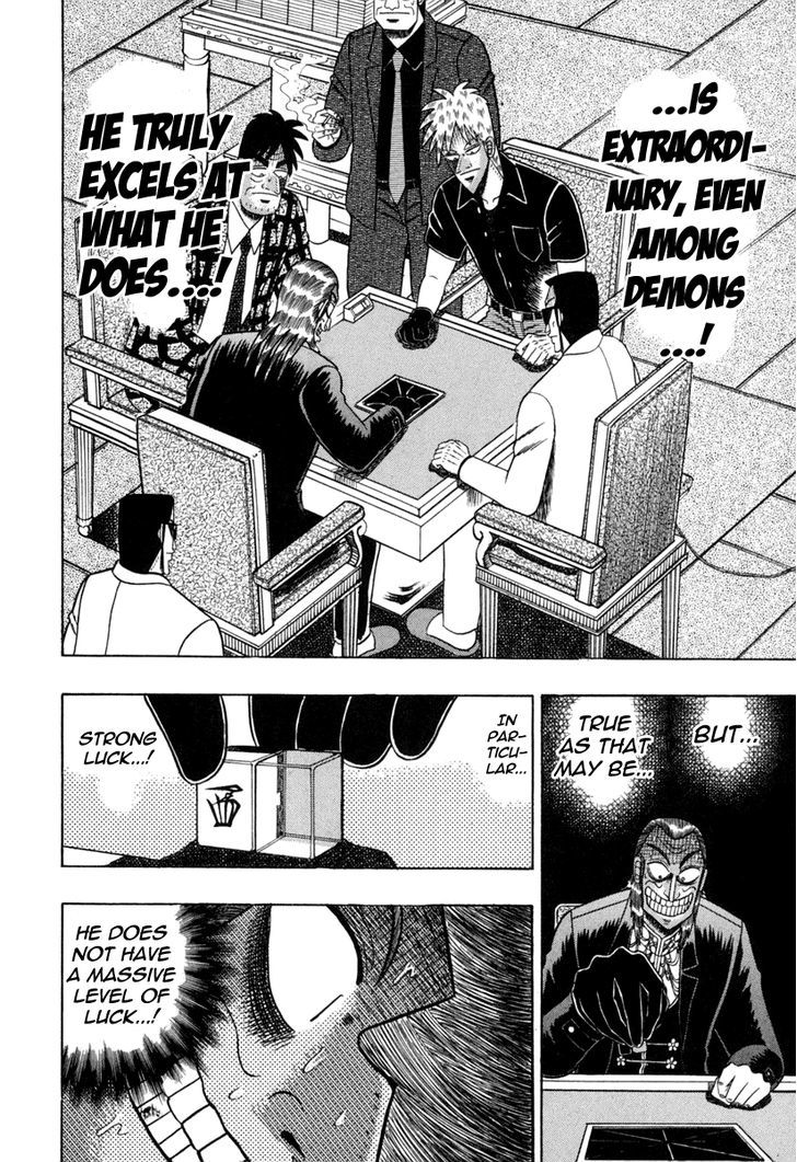 Akagi Chapter 149 #8