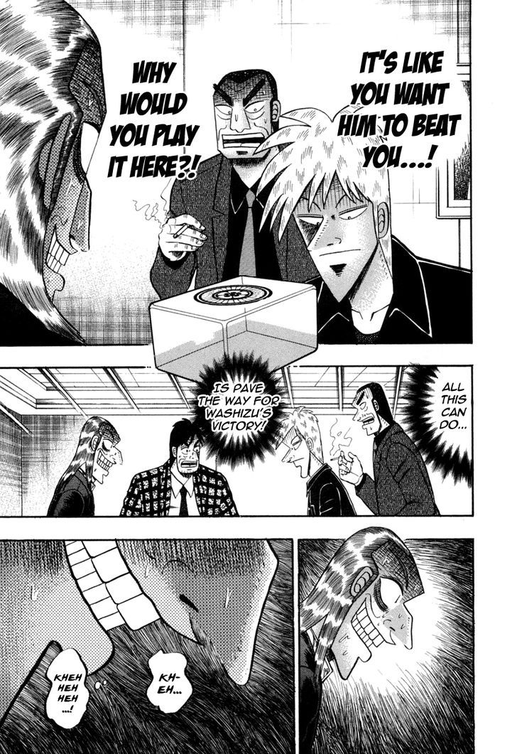 Akagi Chapter 150 #12