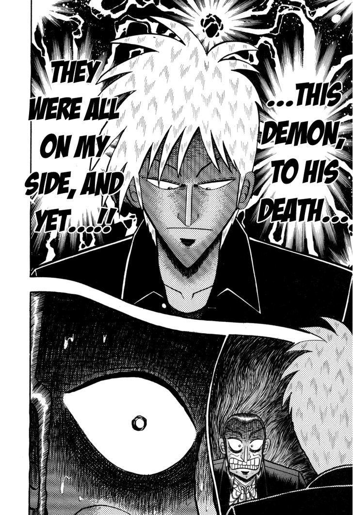 Akagi Chapter 148 #6