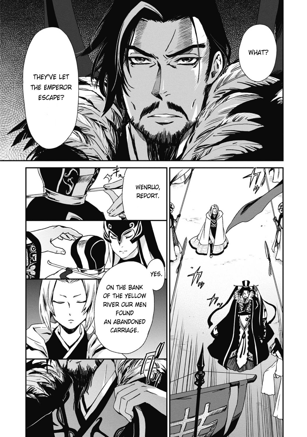 Ouja No Yuugi Chapter 13.2 #7