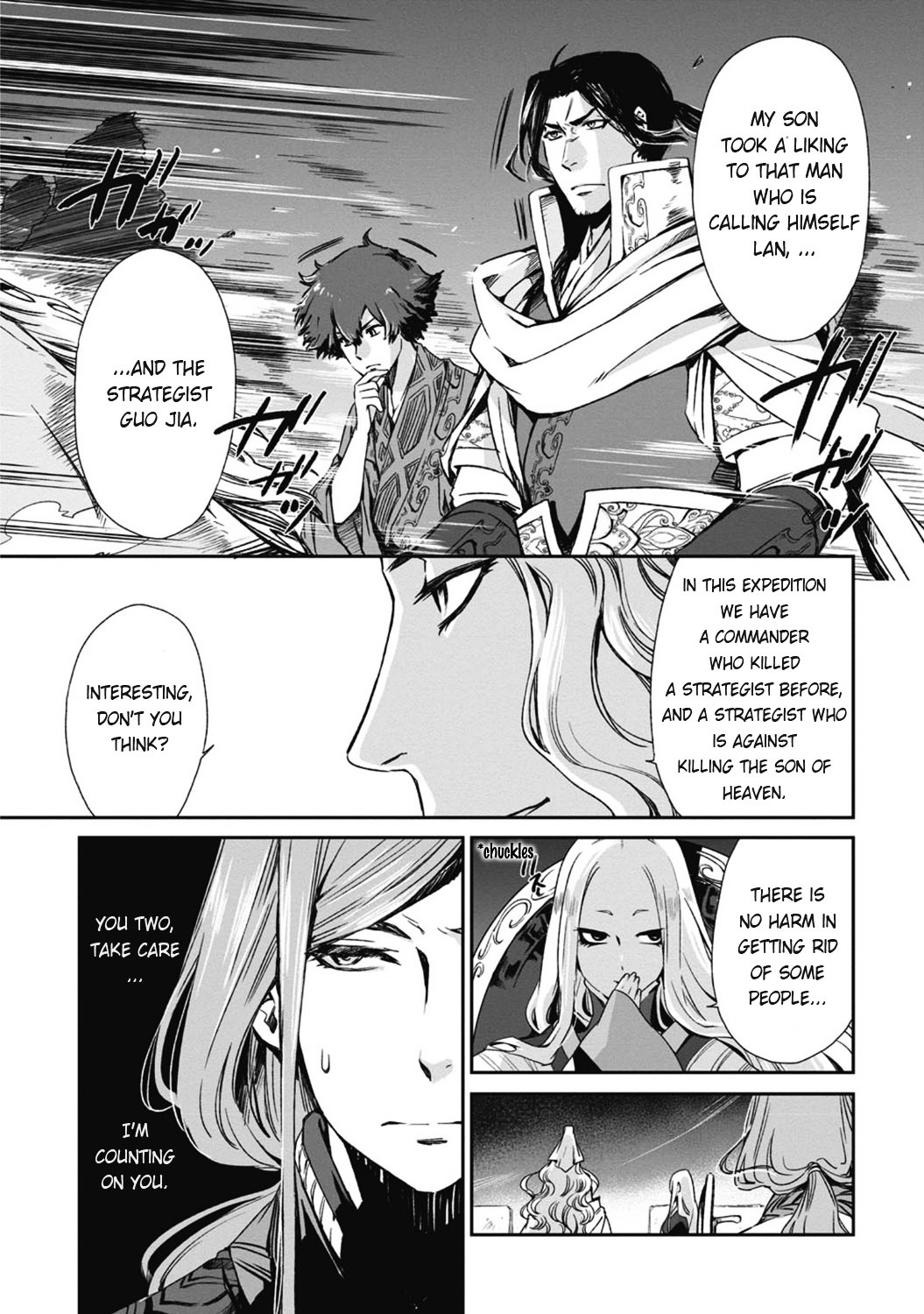 Ouja No Yuugi Chapter 13.2 #11