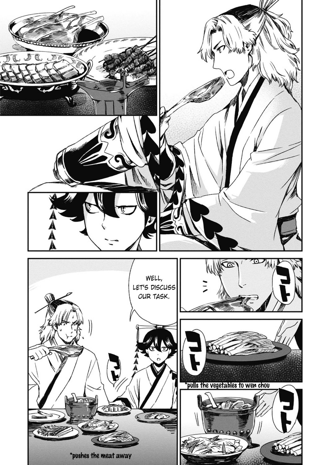 Ouja No Yuugi Chapter 13.2 #21