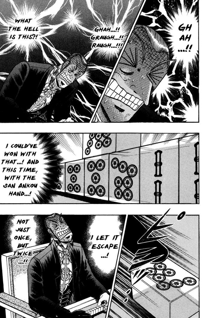 Akagi Chapter 146 #21