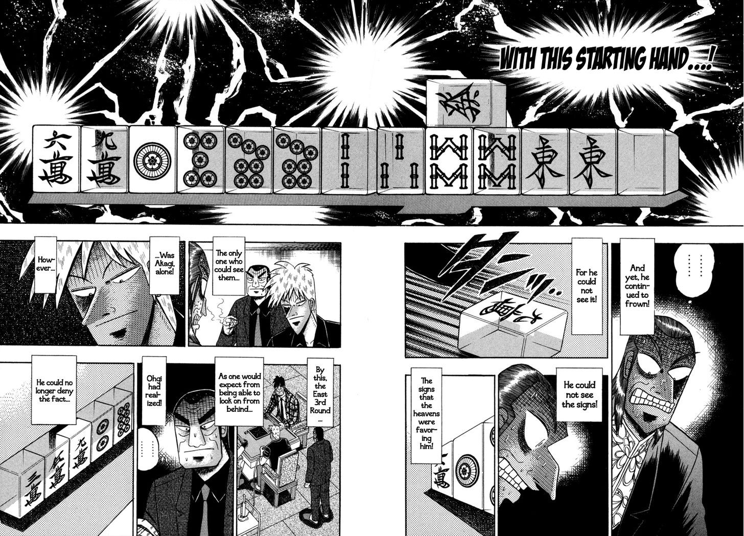 Akagi Chapter 145 #4